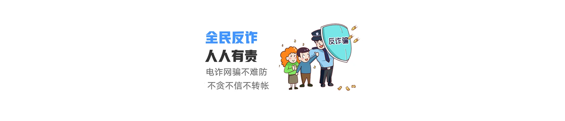 恒山区联通宽带